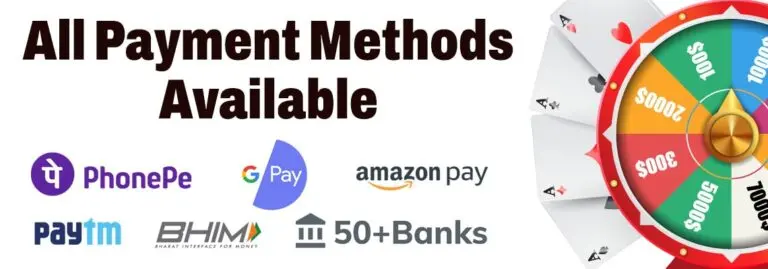 All Payment Methods Available